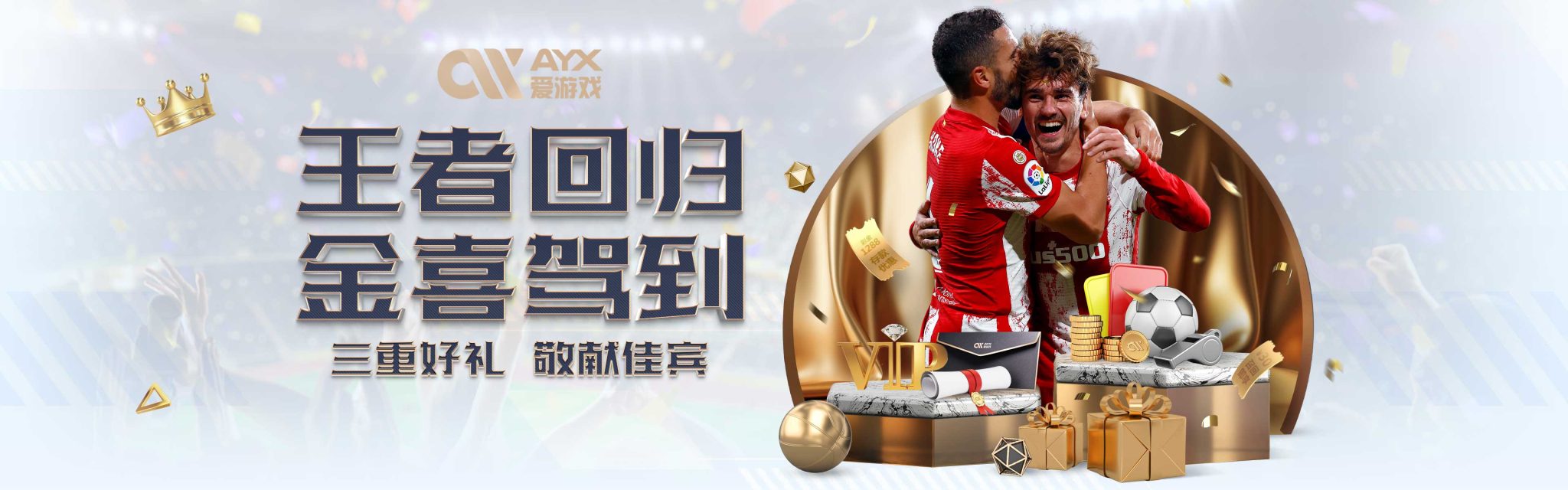 韧性不仅能