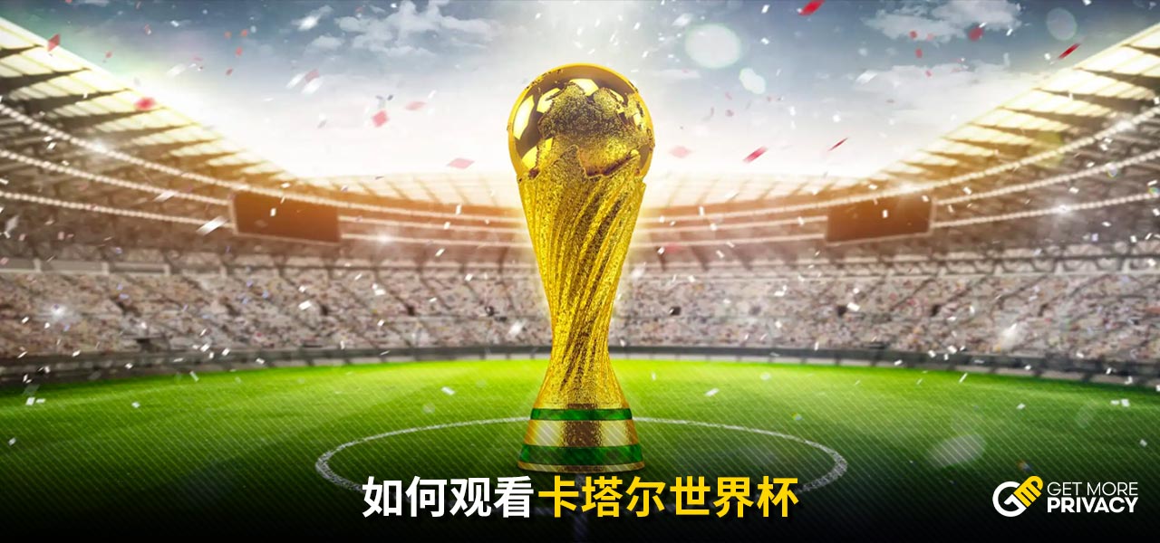不仅仅依靠